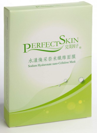 :水漾煥采奈米纖維面膜 Sodium Hyaluronatenano-Cellulose Mask (M003)